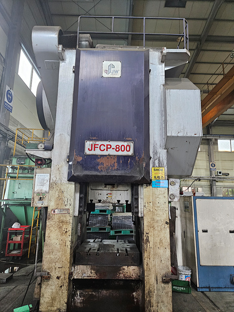 ��� ��¡������ 800��