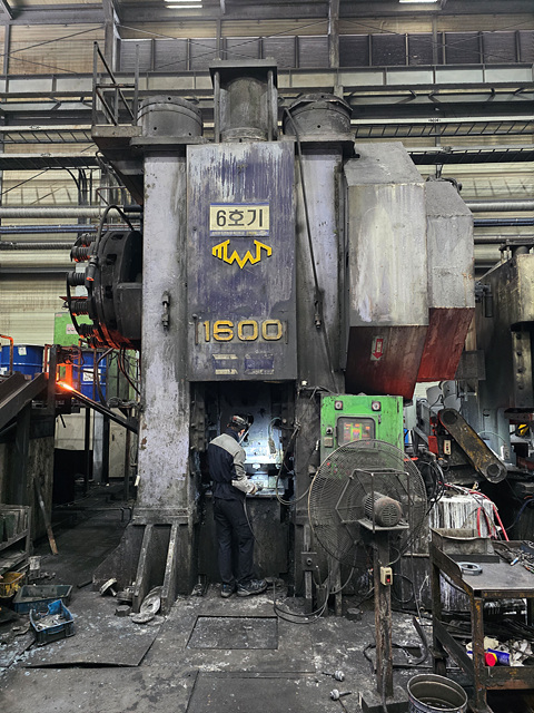 Voronezh (���γ���) ��¡������ 1600��